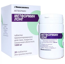 Biosintez Metformin Long 1000mg