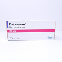Roche Roaccutane 20