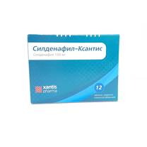 Xantis Sildenafil 100mg