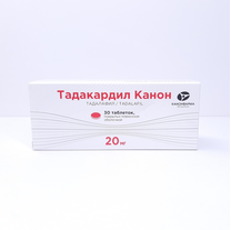 Kanon Tadakardil