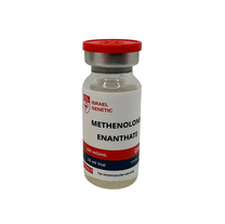 Israel Methenolone Enanthate