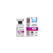 Hilma Tirzepatide 10mg