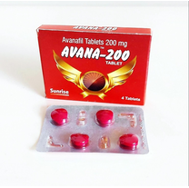 Avana-200