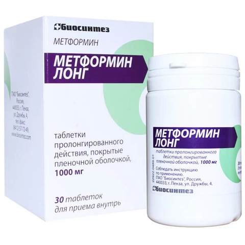 Buy Biosintez Metformin Long 1000mg online