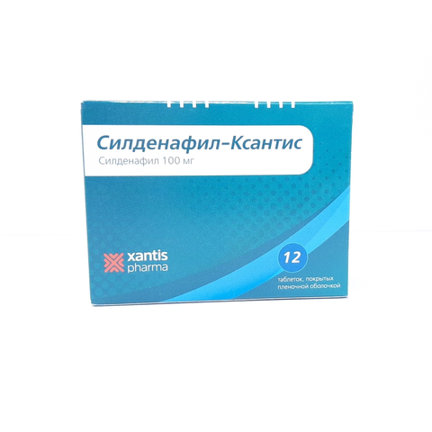 Buy Xantis Sildenafil 100mg online