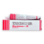 Image 1 - J&J Retino A 0.05% Cream - Johnson & Johnson buy online. Isotretinoin