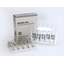 Image 1 - BM Bolden 250 - BM Pharma buy online. Boldenone Undecylenate