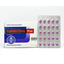 Image 1 - BP Clenbuterol 100 tabs - Balkan Pharmaceuticals buy online. Clenbuterol
