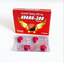 Image 1 - Avana-200 - Sunrise Remedies buy online. Avanafil