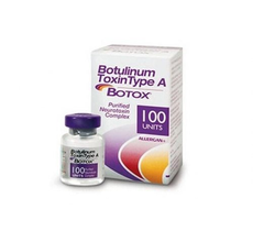 Allergan Botox 100IU