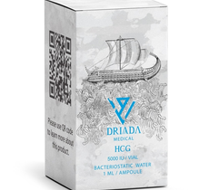 Driada HCG 5000iu