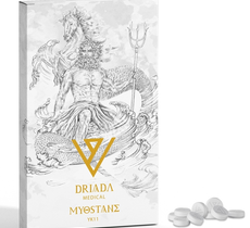 Myostan (YK-11)