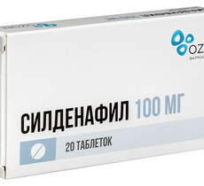 Ozon Sildenafil 100mg