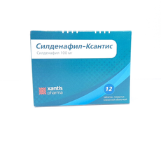 Xantis Sildenafil 100mg