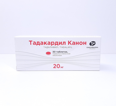 Kanon Tadakardil