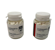 Israel Turinabol