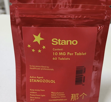 Nage Stano 10 US